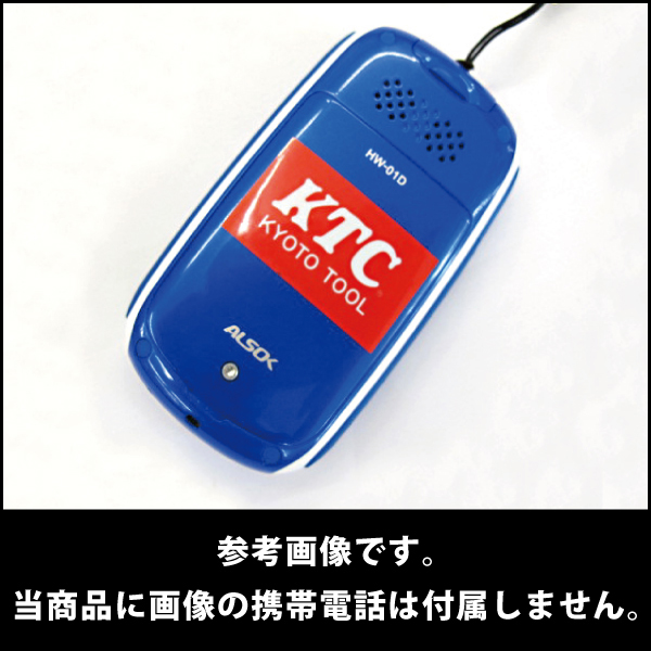 KTC京都機械工具公式オリジナルロゴステッカー