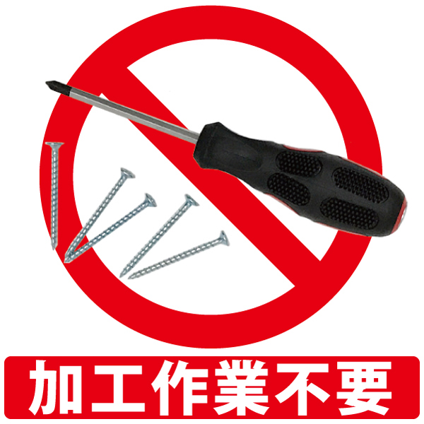 超強力ドアストッパー