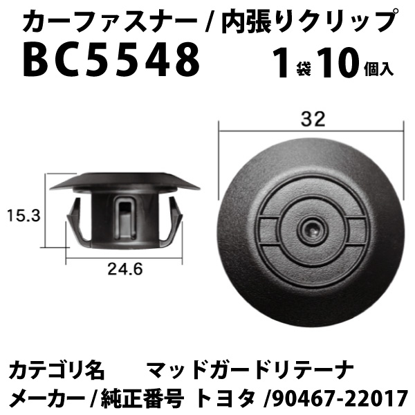 午前12時前のご注文は当日発送 Guardianプラチナシリーズ インドアワイパー フロアマット ナイロンとゴム製 5'x7' 94050715 