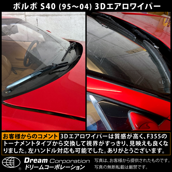 ふじわら 固定ブロック タテ型 1車 K90-13 90mmの ふじわら 固定ブロック タテ型 1車 K90-13 90mm